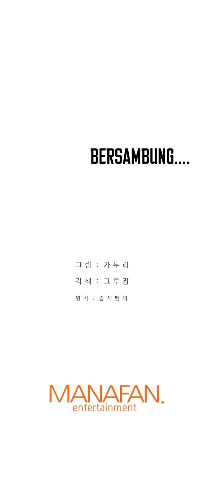 Han Dae Sung Returned From Hell Bab 17 halaman 61
