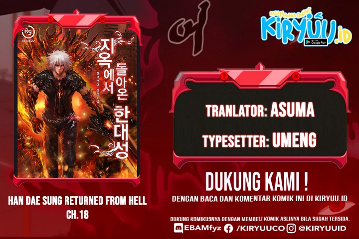 Han Dae Sung Returned From Hell Bab 18 halaman 1