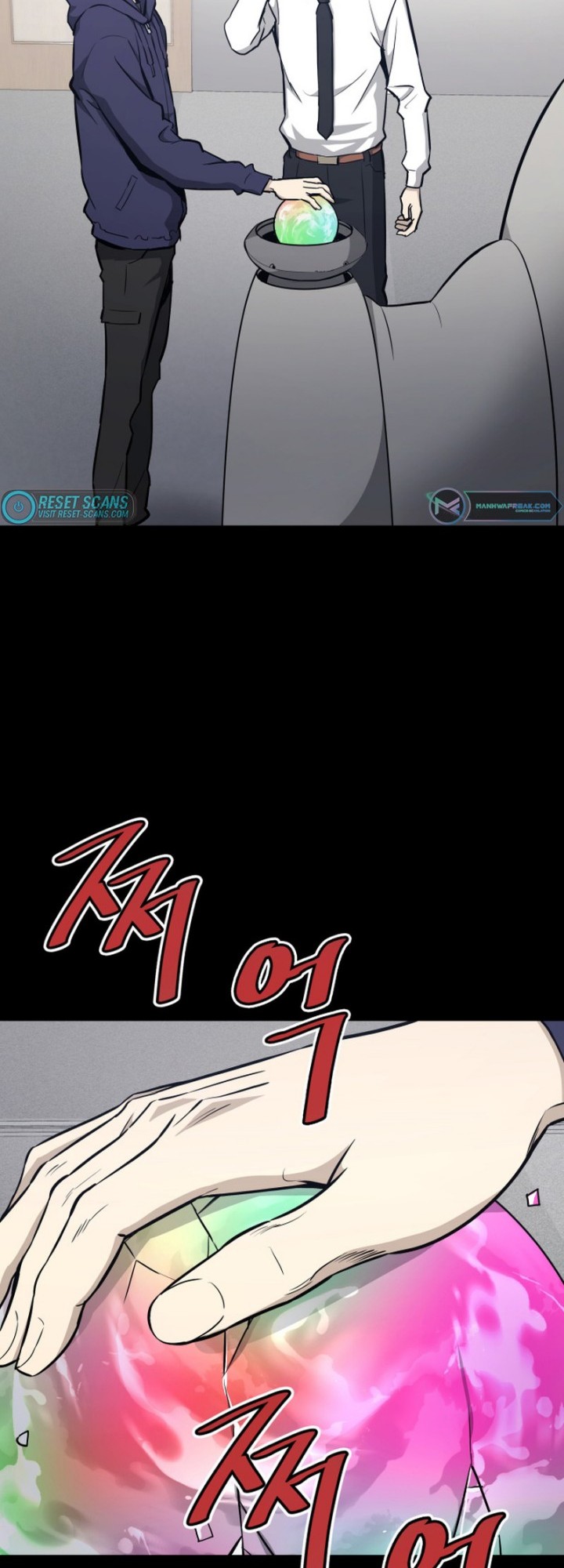 Han Dae Sung Returned From Hell Bab 18 halaman 21