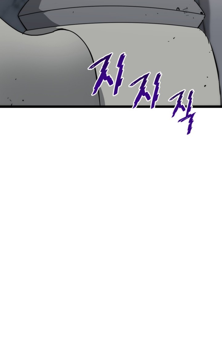Han Dae Sung Returned From Hell Bab 18 halaman 48