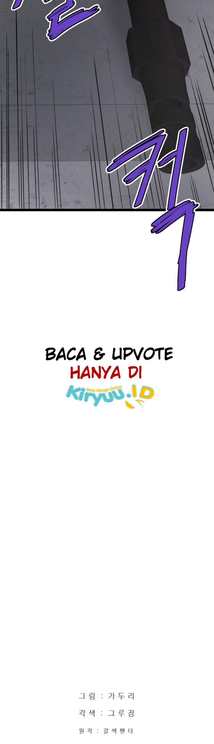 Han Dae Sung Returned From Hell Bab 18 halaman 59