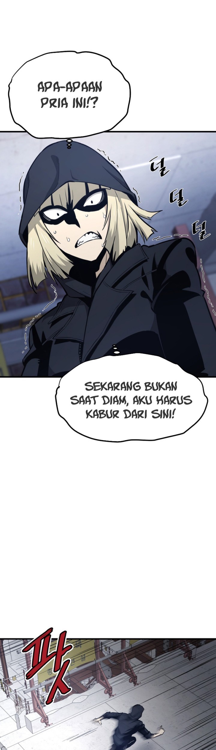 Han Dae Sung Returned From Hell Bab 19 halaman 20