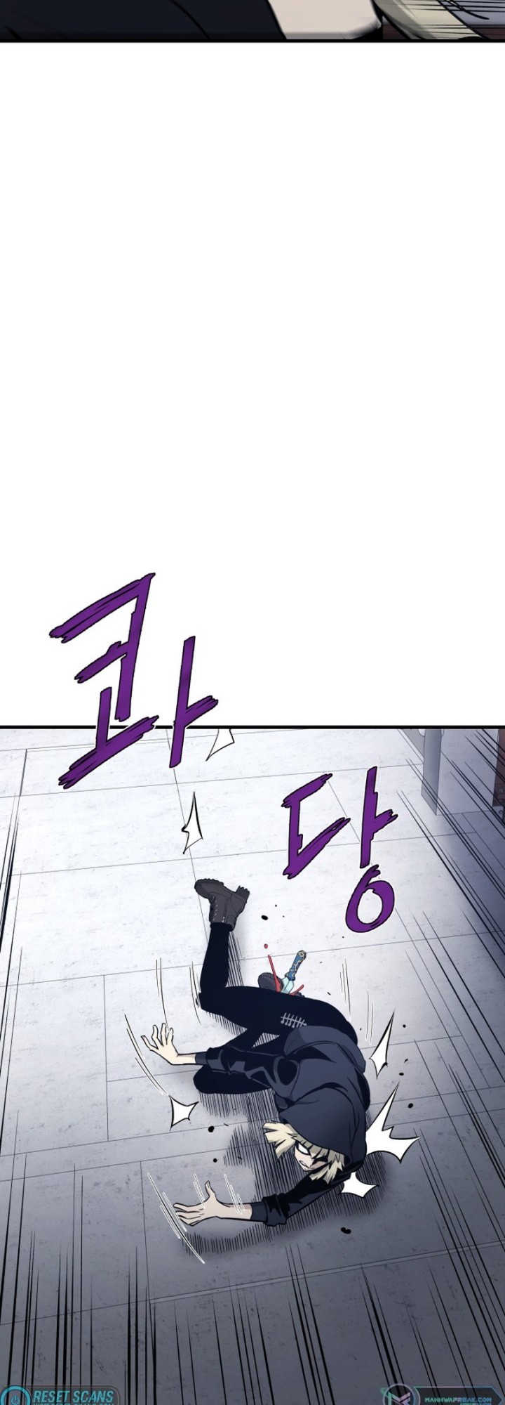 Han Dae Sung Returned From Hell Bab 19 halaman 23