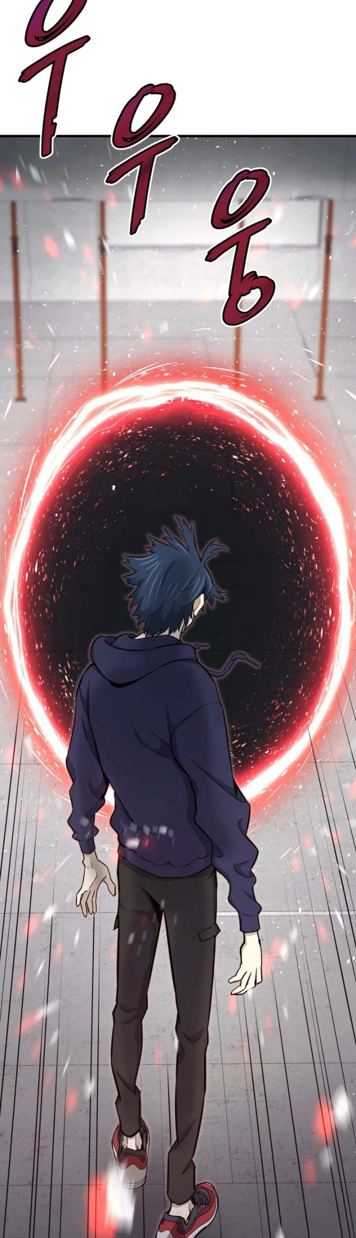 Han Dae Sung Returned From Hell Bab 20 halaman 23
