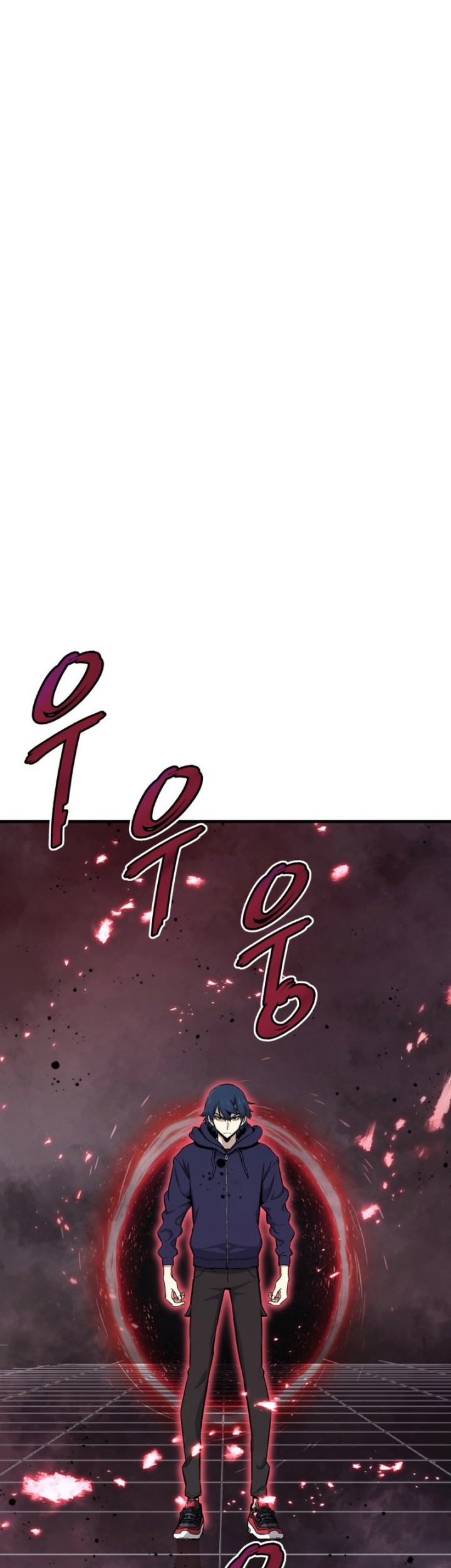 Han Dae Sung Returned From Hell Bab 20 halaman 29