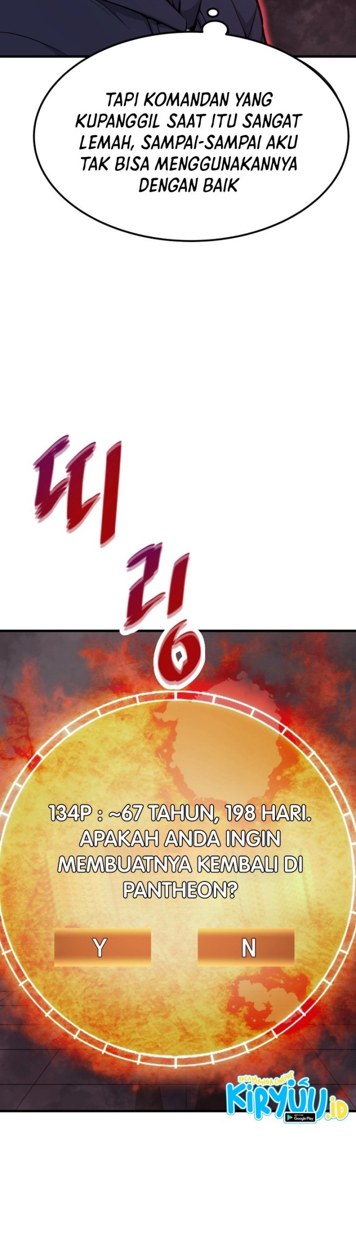 Han Dae Sung Returned From Hell Bab 20 halaman 39