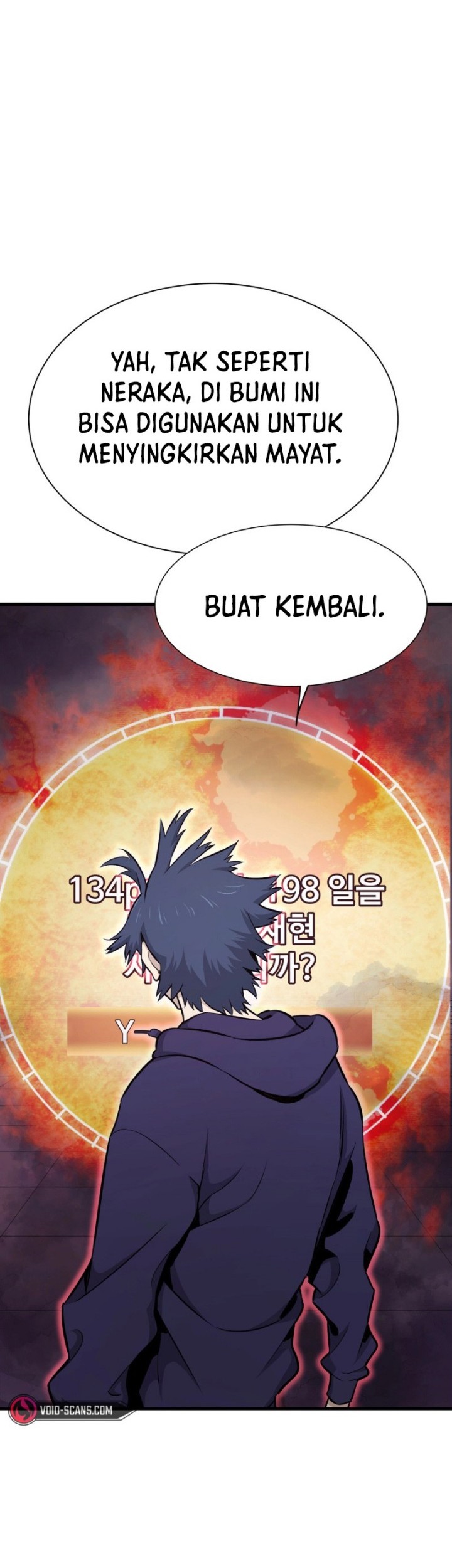 Han Dae Sung Returned From Hell Bab 20 halaman 40
