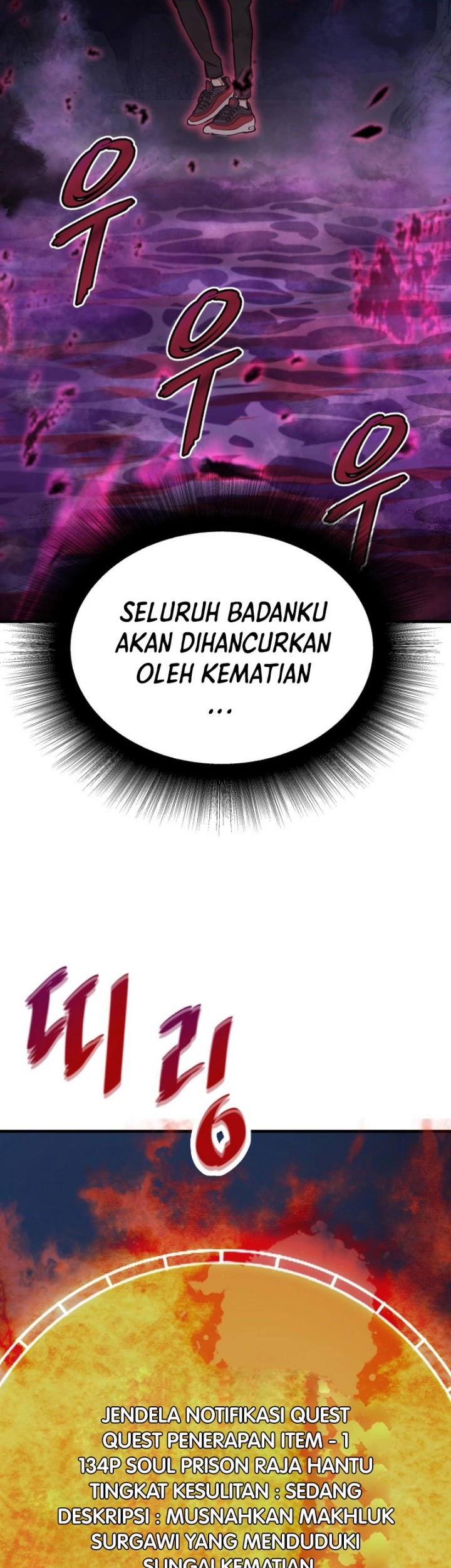 Han Dae Sung Returned From Hell Bab 20 halaman 50