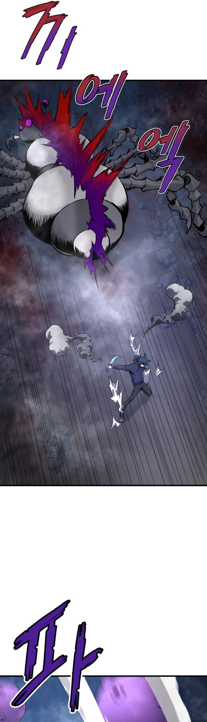 Han Dae Sung Returned From Hell Bab 20 halaman 66