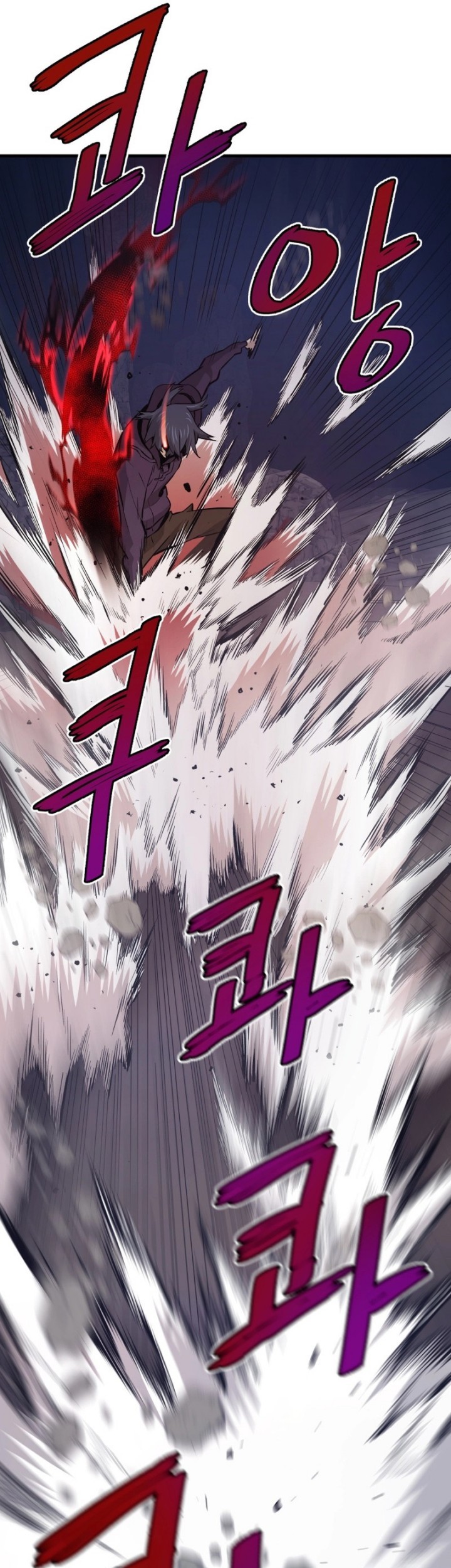 Han Dae Sung Returned From Hell Bab 21 halaman 8