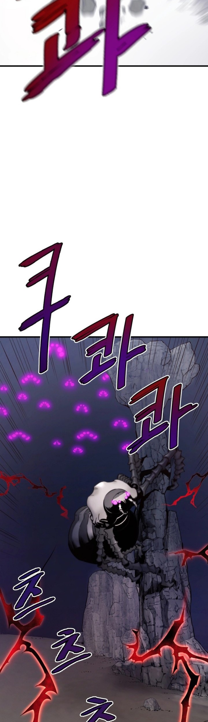 Han Dae Sung Returned From Hell Bab 21 halaman 9