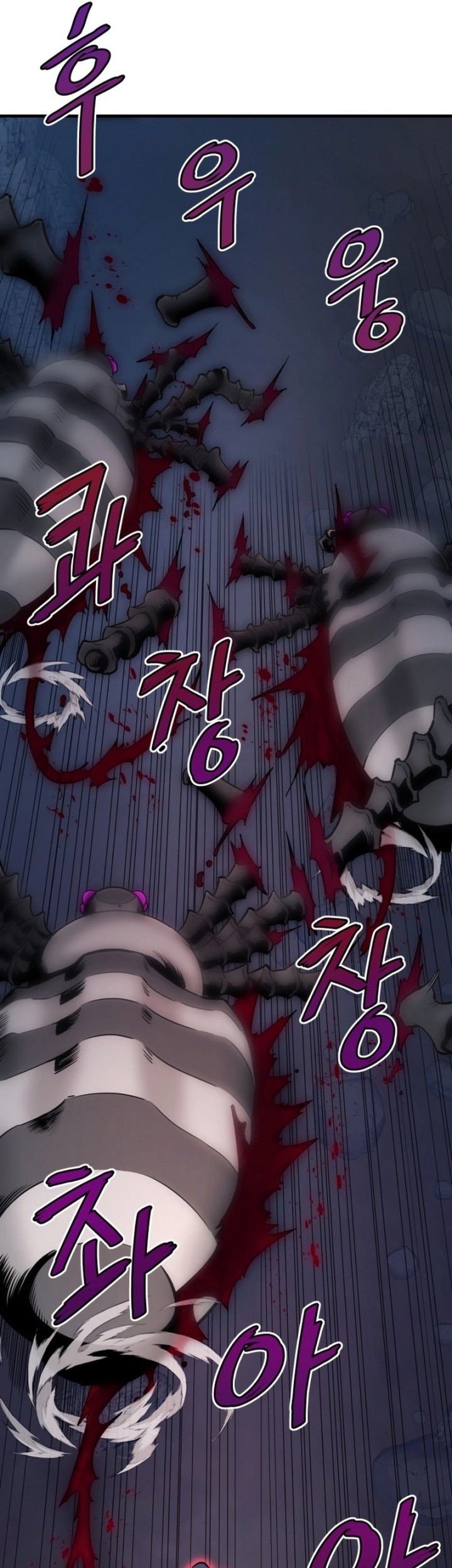 Han Dae Sung Returned From Hell Bab 21 halaman 13
