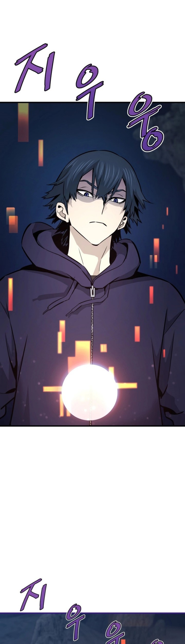 Han Dae Sung Returned From Hell Bab 21 halaman 19