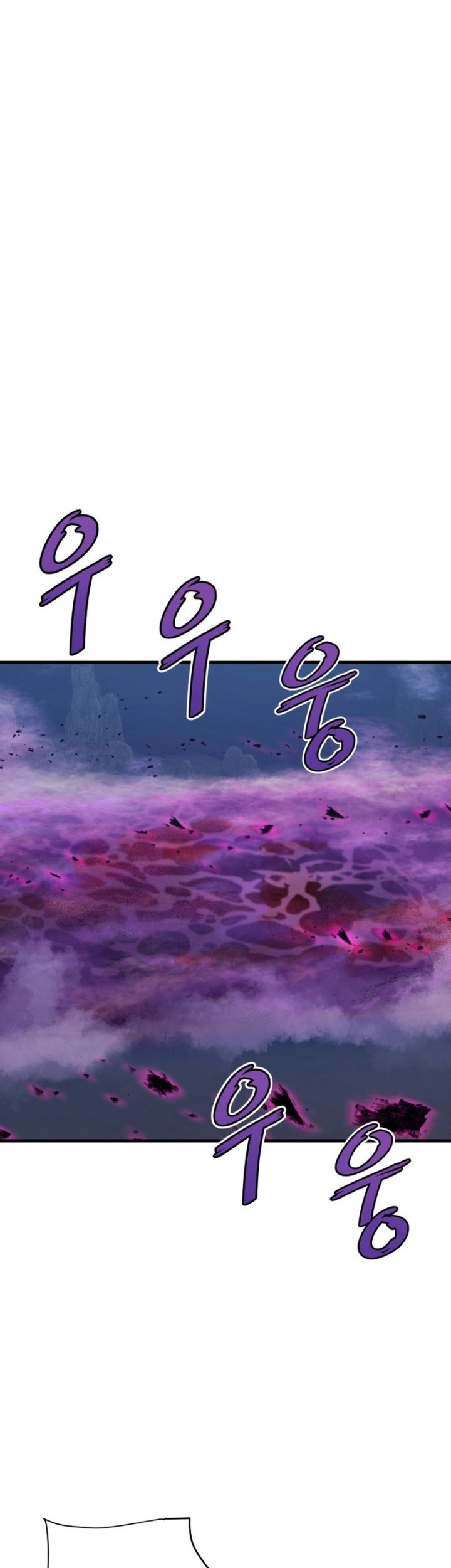 Han Dae Sung Returned From Hell Bab 21 halaman 26