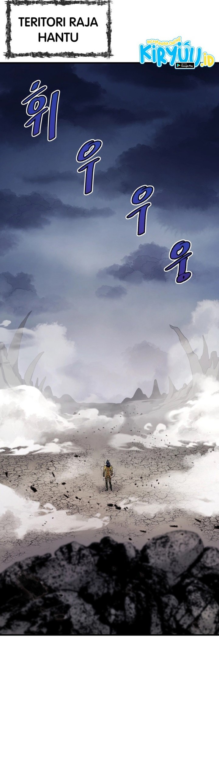 Han Dae Sung Returned From Hell Bab 21 halaman 33
