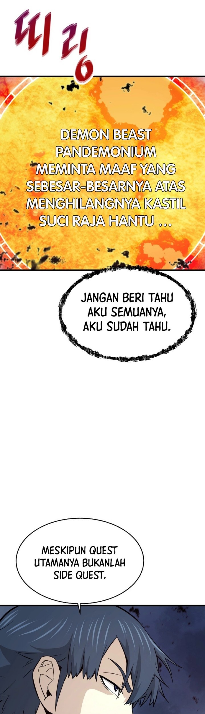 Han Dae Sung Returned From Hell Bab 21 halaman 35