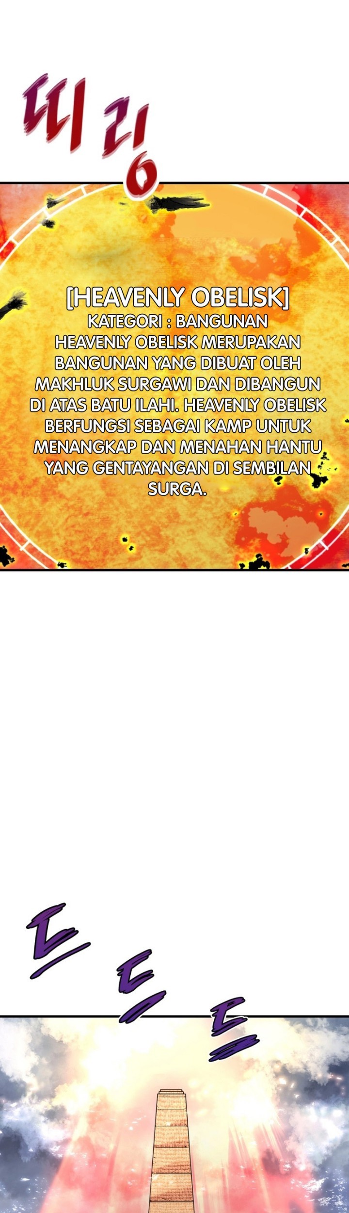 Han Dae Sung Returned From Hell Bab 21 halaman 43