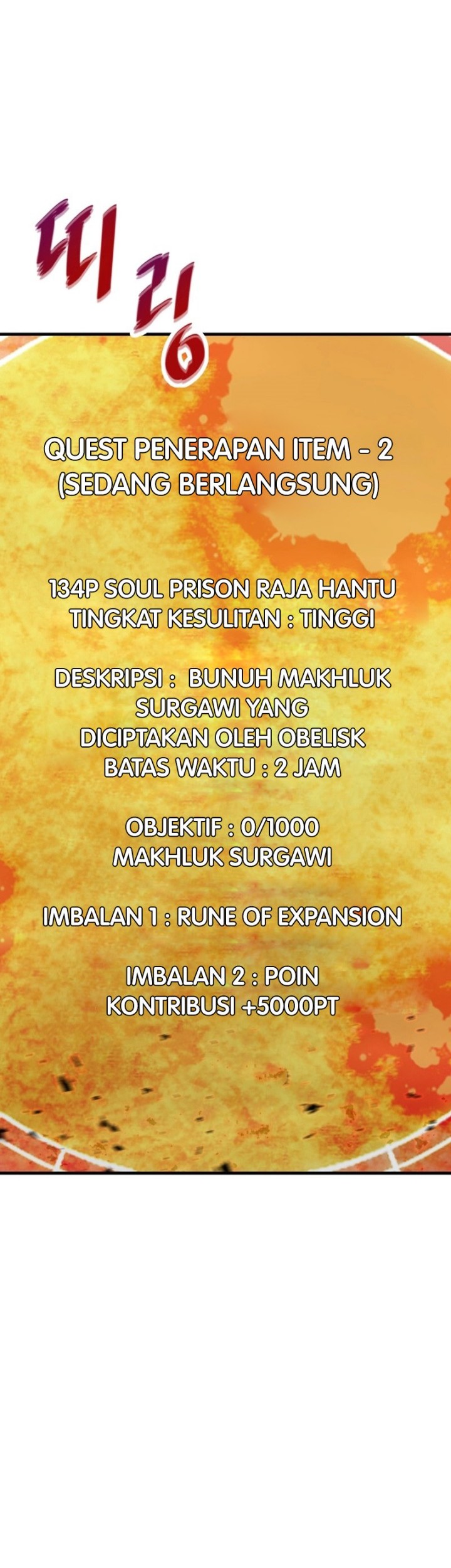 Han Dae Sung Returned From Hell Bab 21 halaman 46