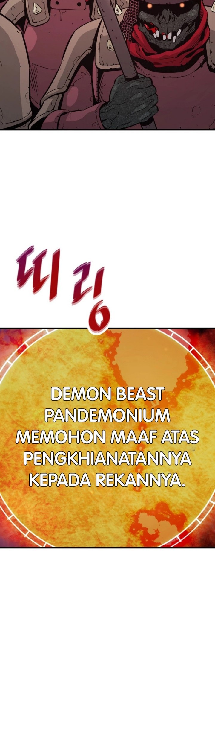 Han Dae Sung Returned From Hell Bab 21 halaman 55