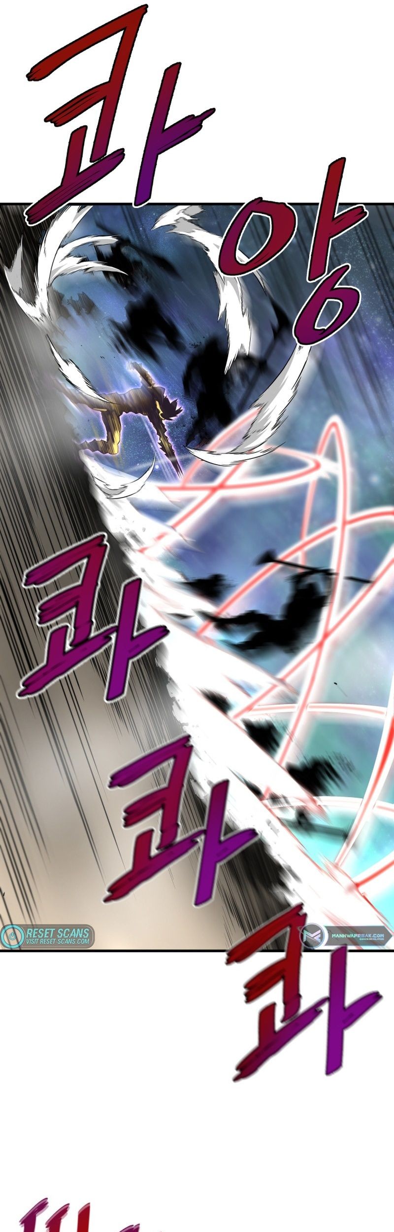 Han Dae Sung Returned From Hell chapter 22 halaman 6