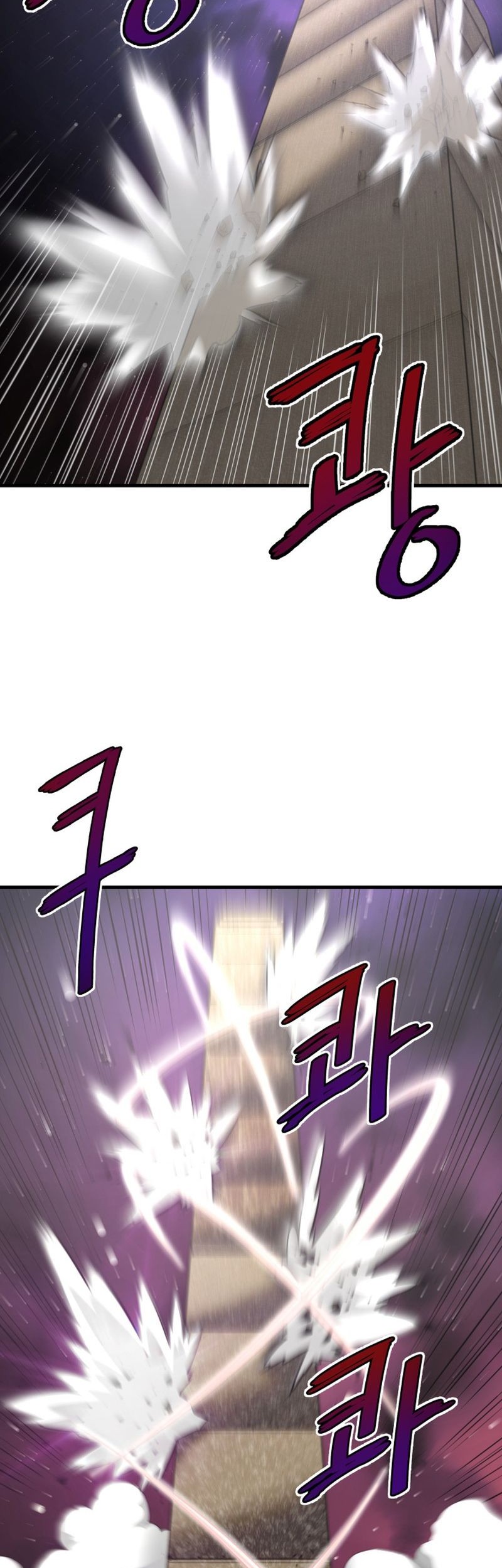 Han Dae Sung Returned From Hell chapter 22 halaman 12