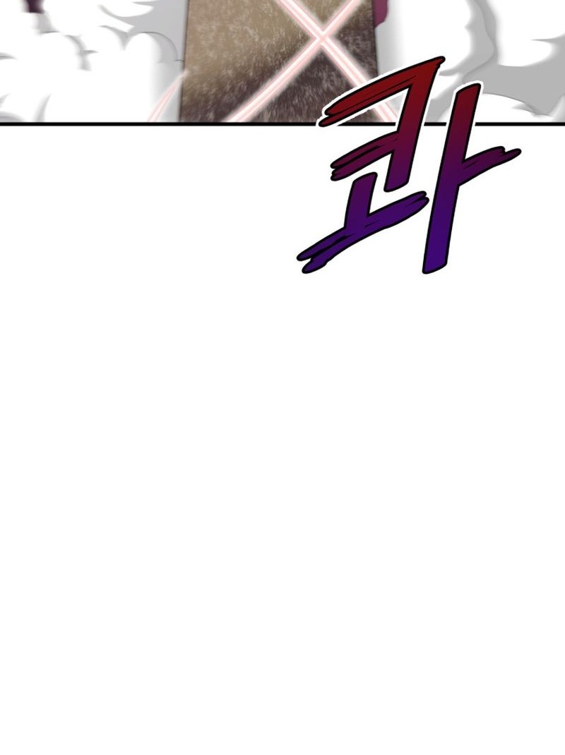 Han Dae Sung Returned From Hell chapter 22 halaman 13