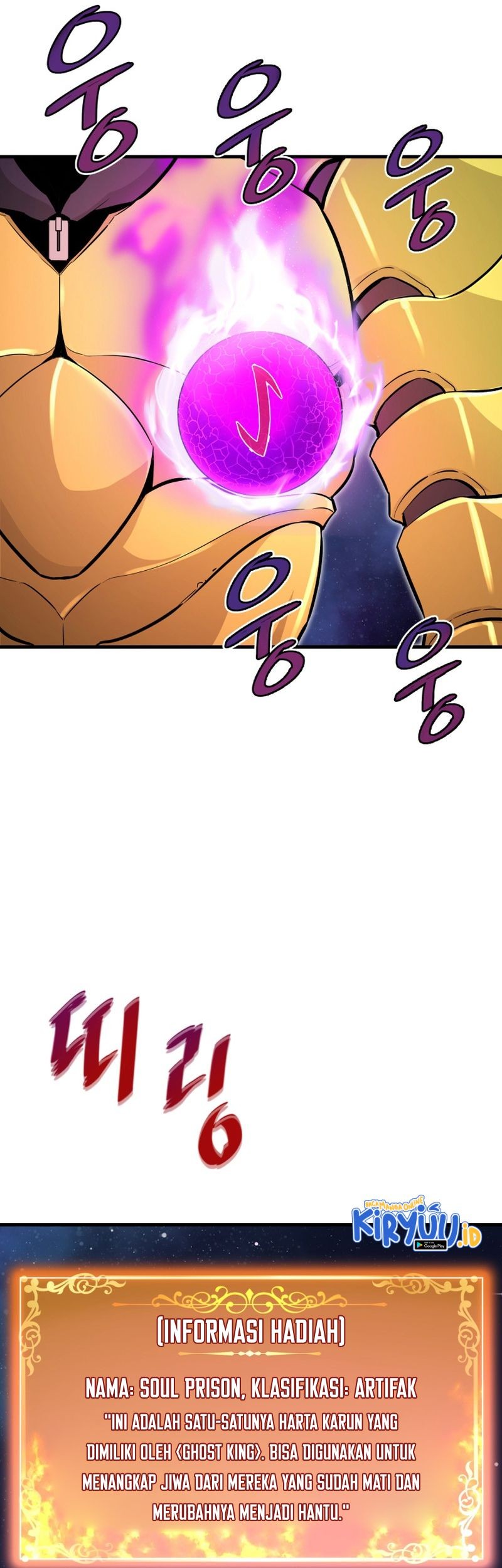 Han Dae Sung Returned From Hell chapter 22 halaman 22