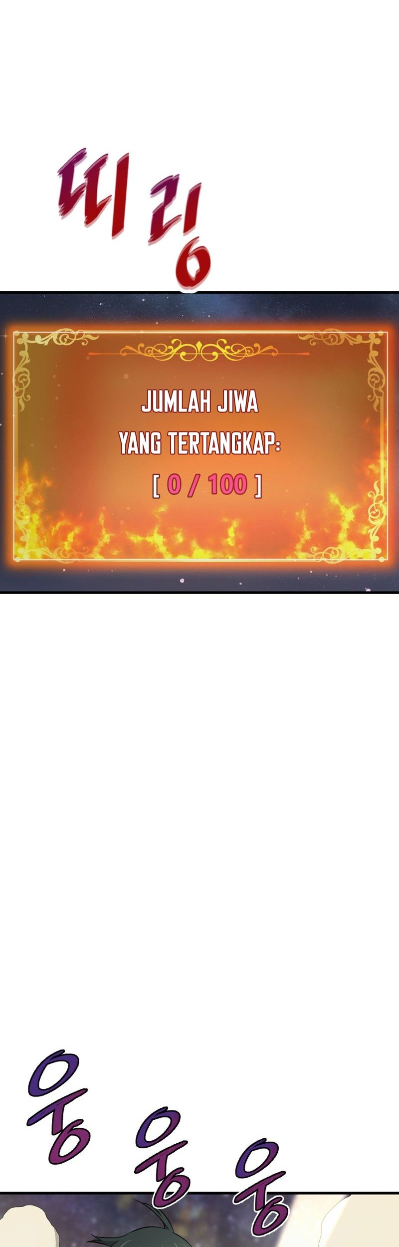 Han Dae Sung Returned From Hell chapter 22 halaman 27