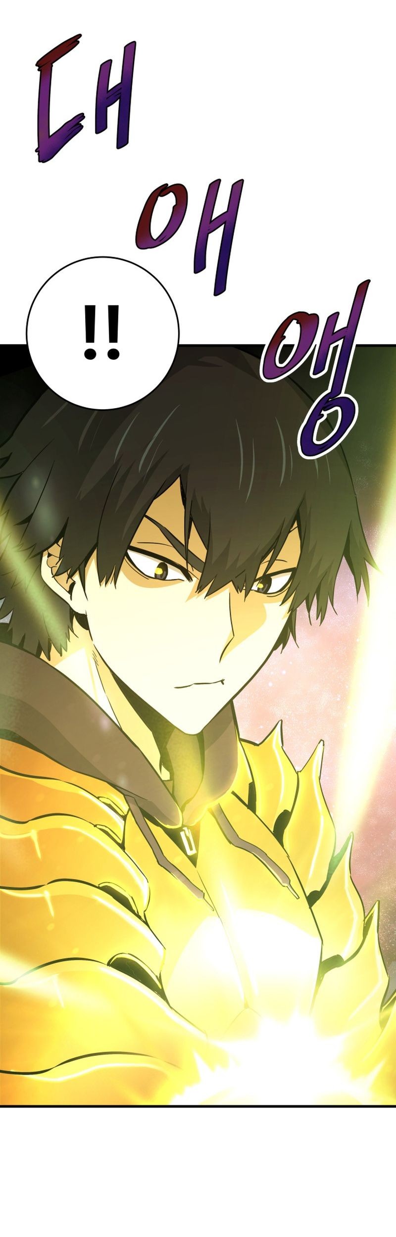 Han Dae Sung Returned From Hell chapter 22 halaman 34