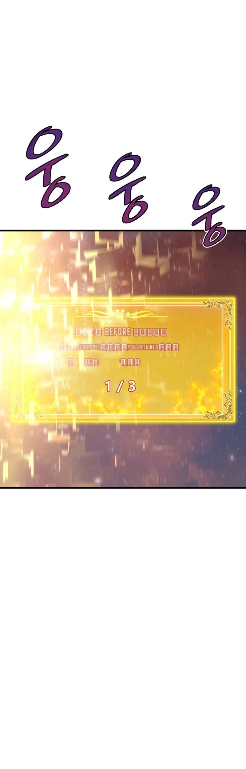 Han Dae Sung Returned From Hell chapter 22 halaman 39
