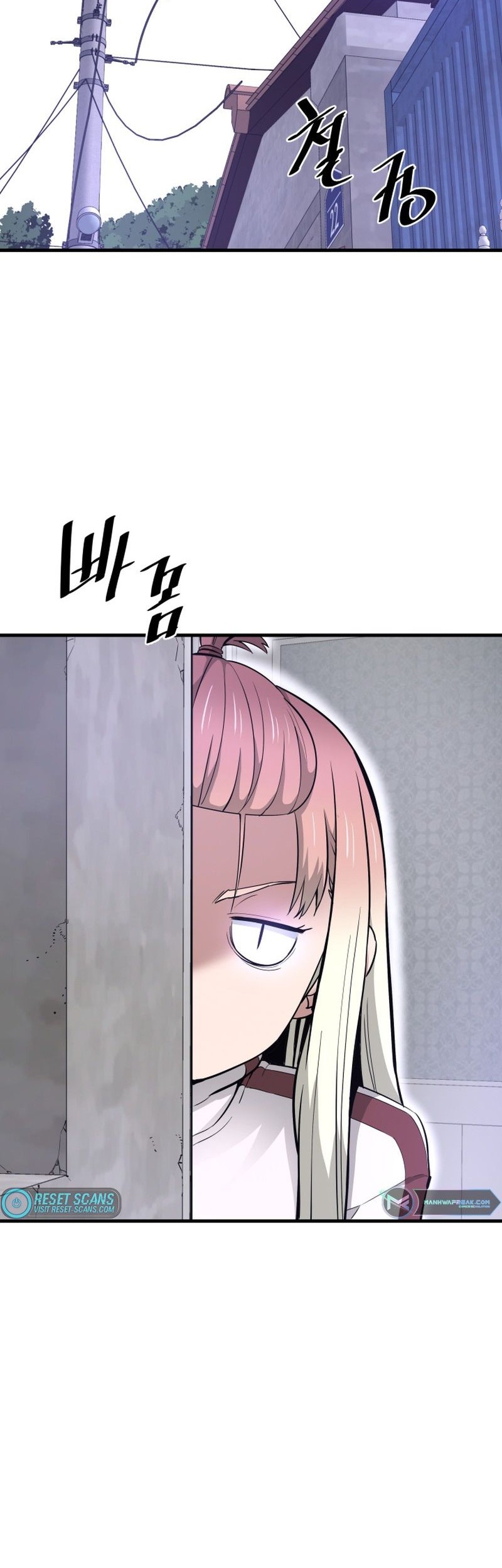 Han Dae Sung Returned From Hell chapter 22 halaman 47