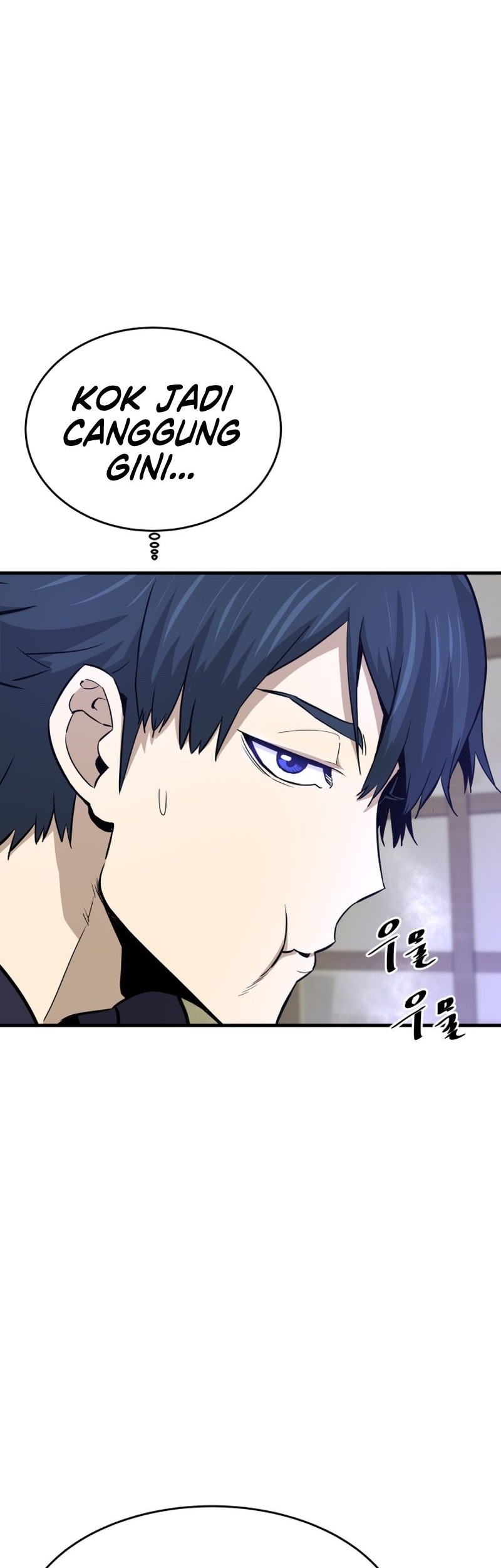 Han Dae Sung Returned From Hell chapter 22 halaman 59