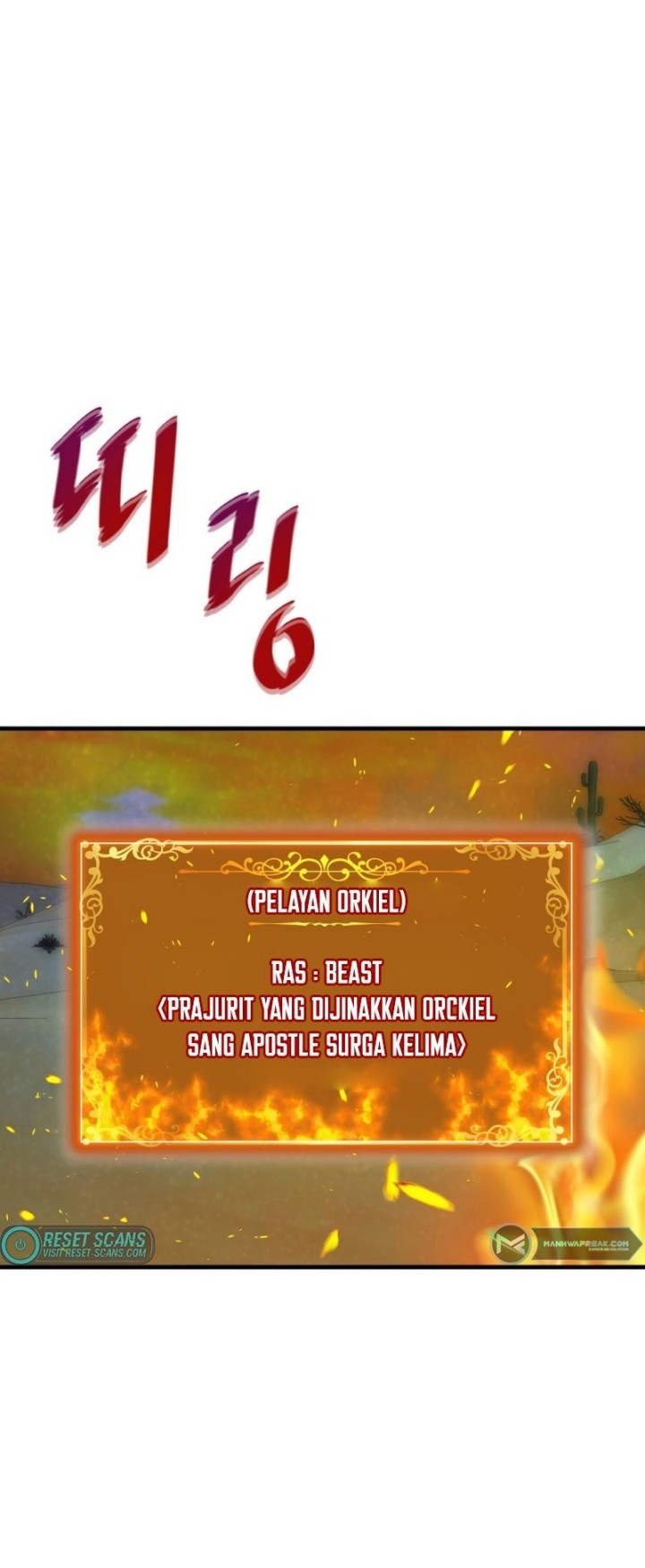 Han Dae Sung Returned From Hell Bab 23 halaman 56