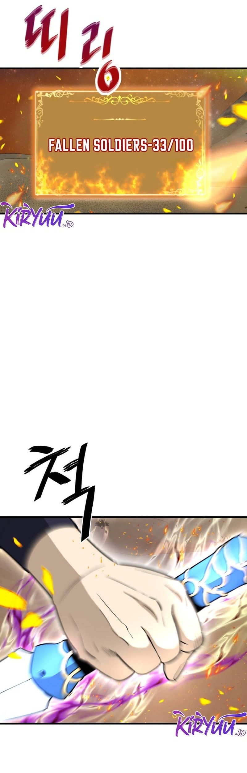 Han Dae Sung Returned From Hell Bab 24 halaman 6