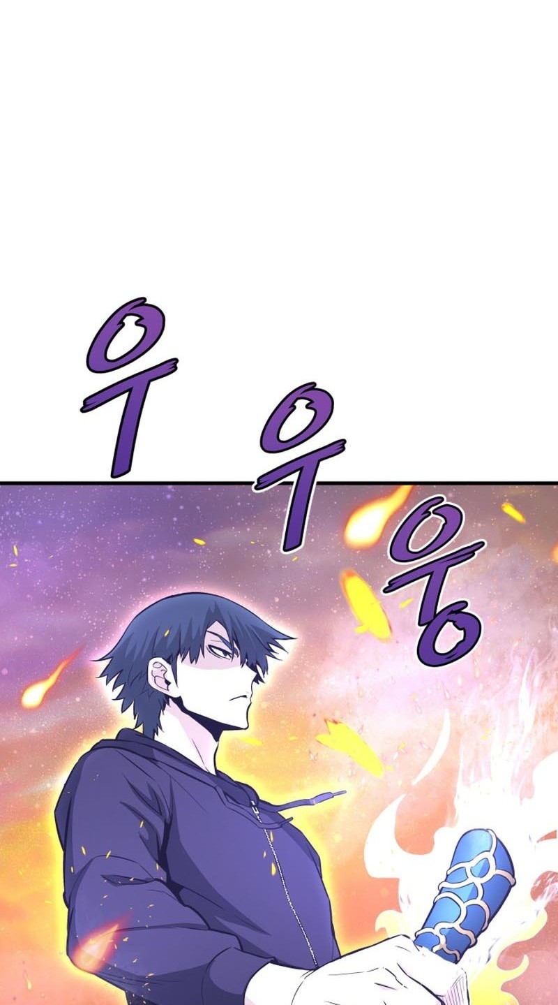 Han Dae Sung Returned From Hell Bab 24 halaman 7