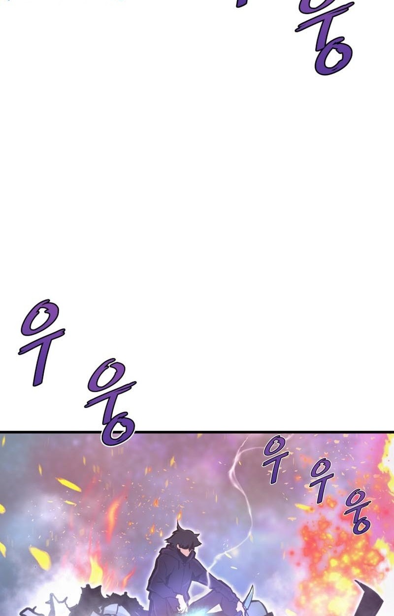 Han Dae Sung Returned From Hell Bab 25 halaman 11