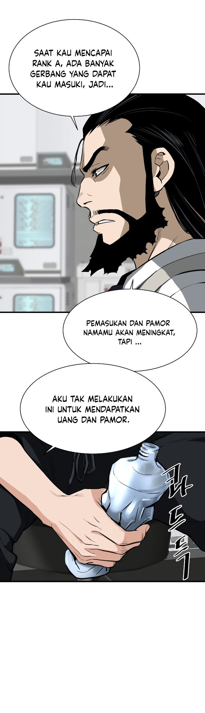 Han Dae Sung Returned From Hell Bab 27 halaman 42