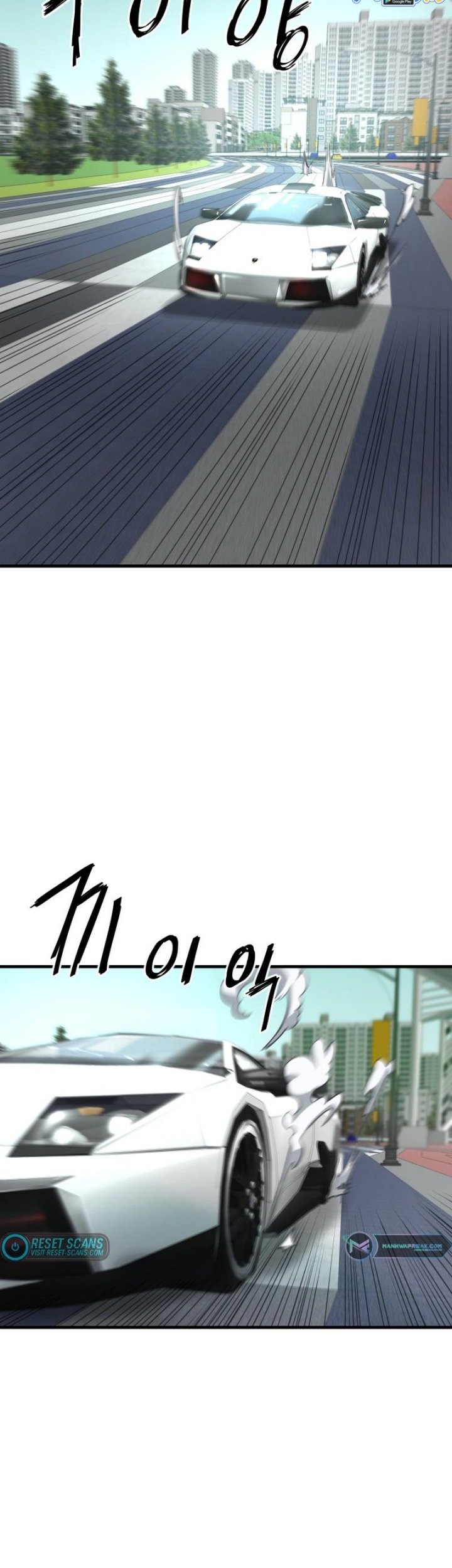 Han Dae Sung Returned From Hell chapter 28 halaman 4