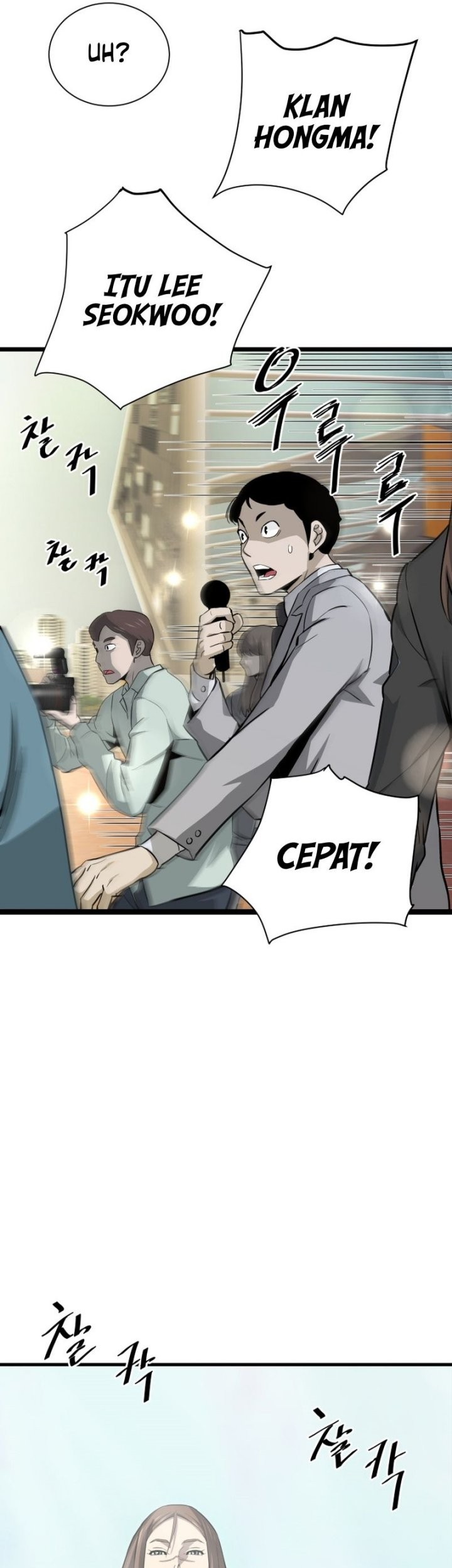 Han Dae Sung Returned From Hell chapter 28 halaman 6
