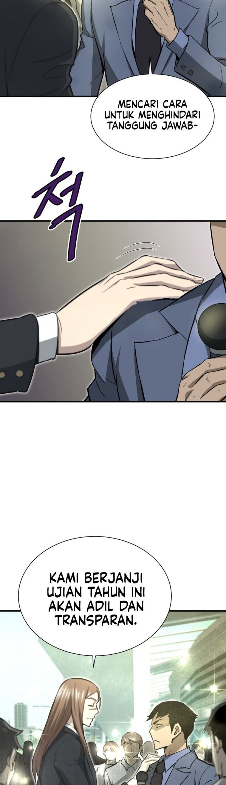 Han Dae Sung Returned From Hell chapter 28 halaman 11