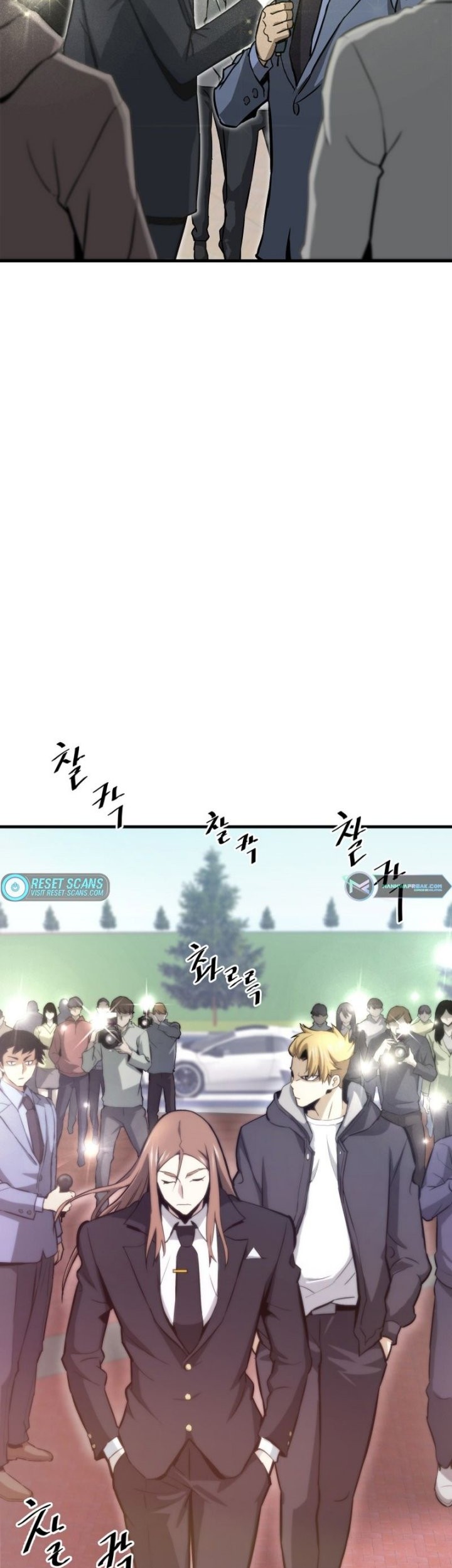 Han Dae Sung Returned From Hell chapter 28 halaman 12