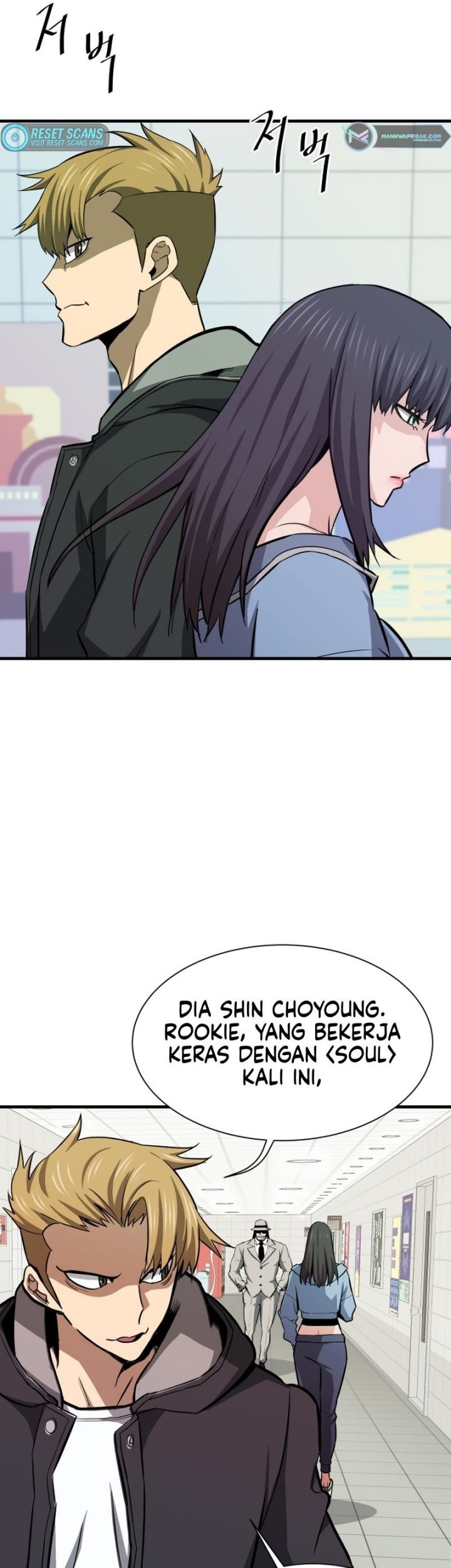 Han Dae Sung Returned From Hell chapter 28 halaman 30