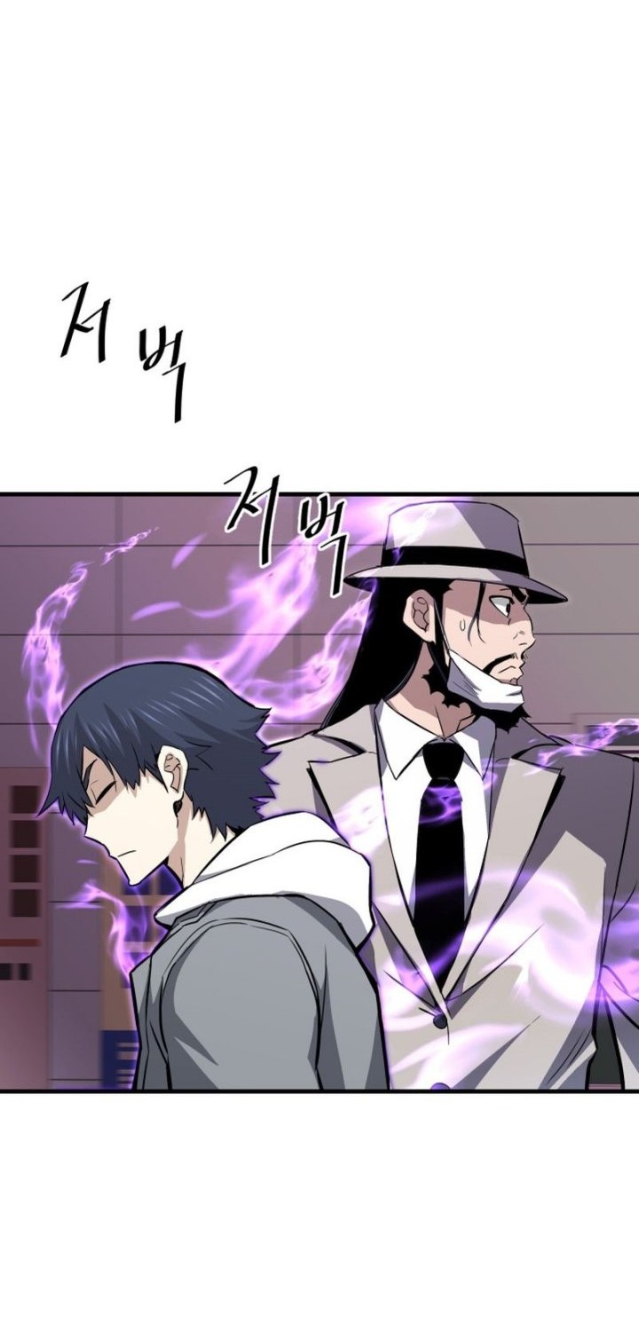 Han Dae Sung Returned From Hell chapter 28 halaman 37