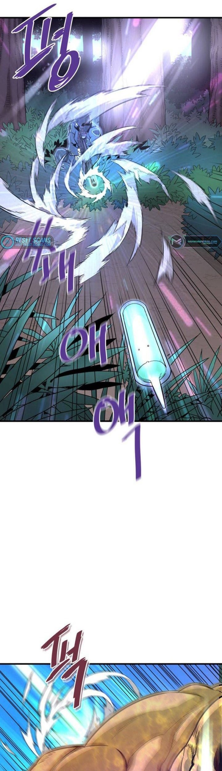 Han Dae Sung Returned From Hell Bab 32 halaman 2