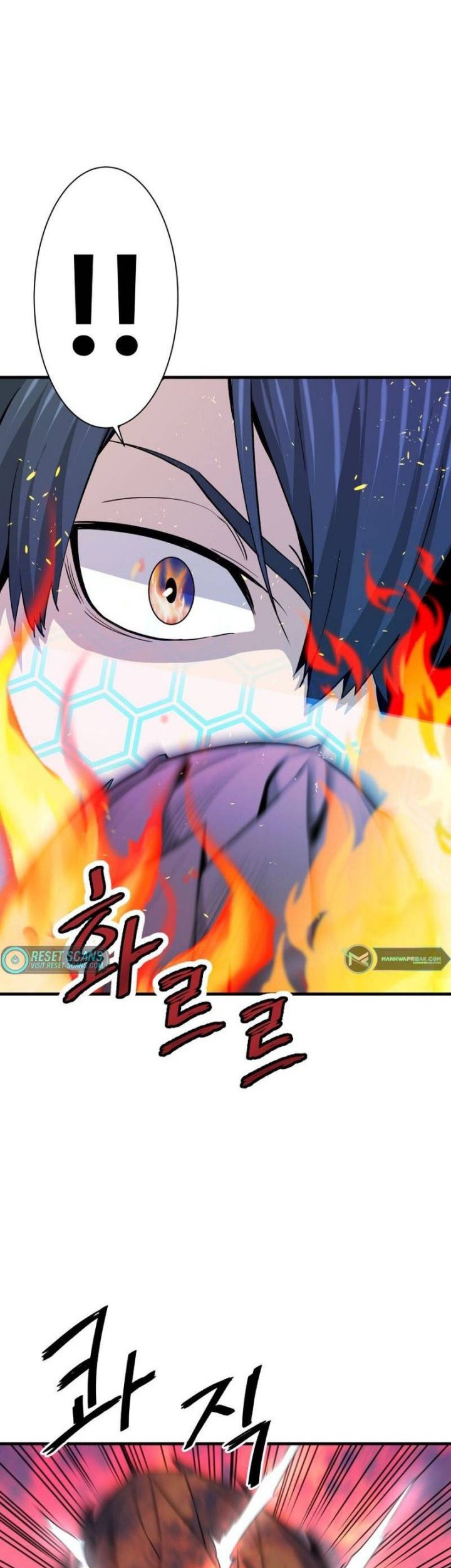 Han Dae Sung Returned From Hell Bab 32 halaman 24