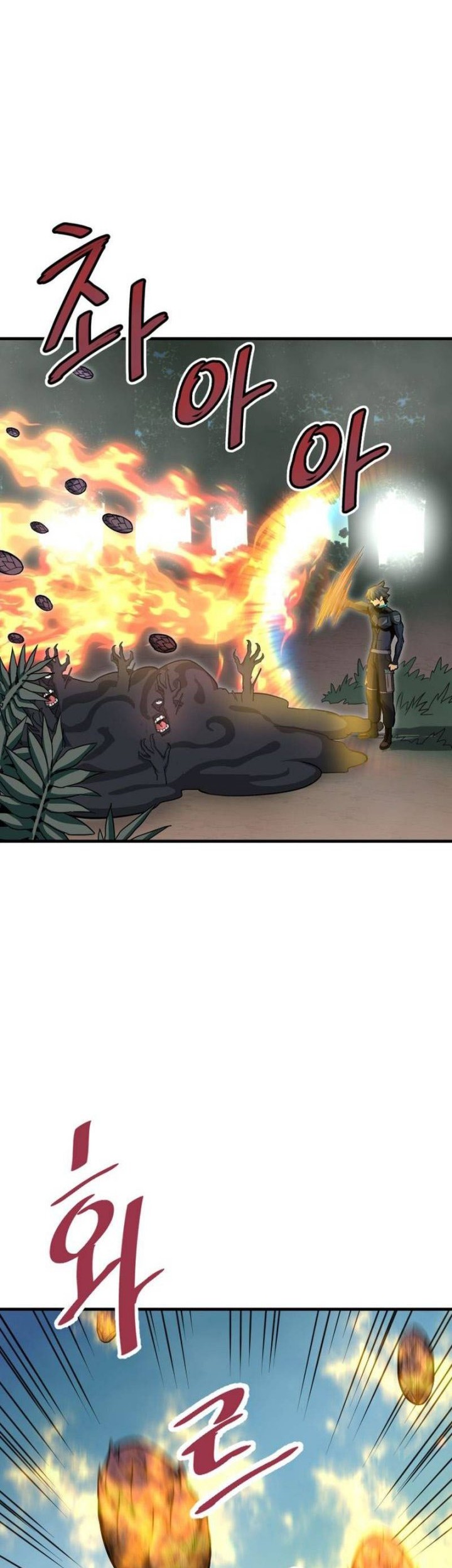 Han Dae Sung Returned From Hell Bab 32 halaman 63