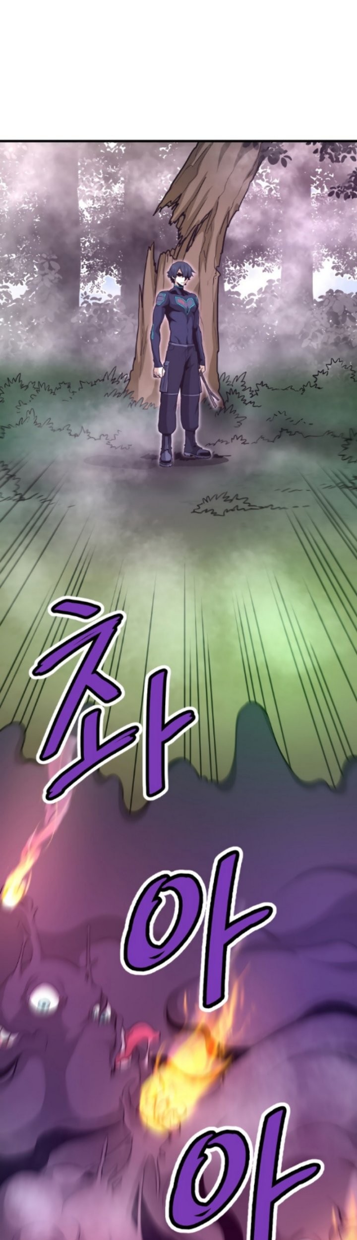 Han Dae Sung Returned From Hell Bab 33 halaman 2