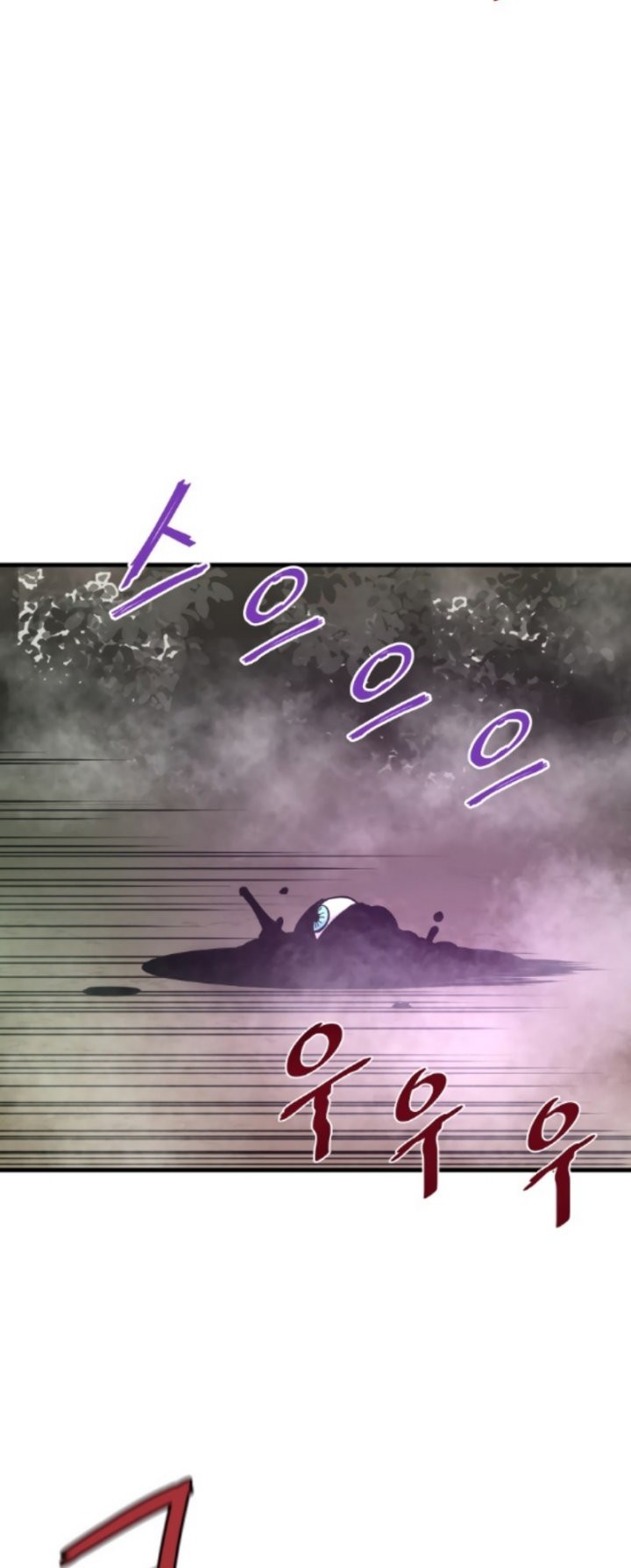 Han Dae Sung Returned From Hell Bab 33 halaman 4