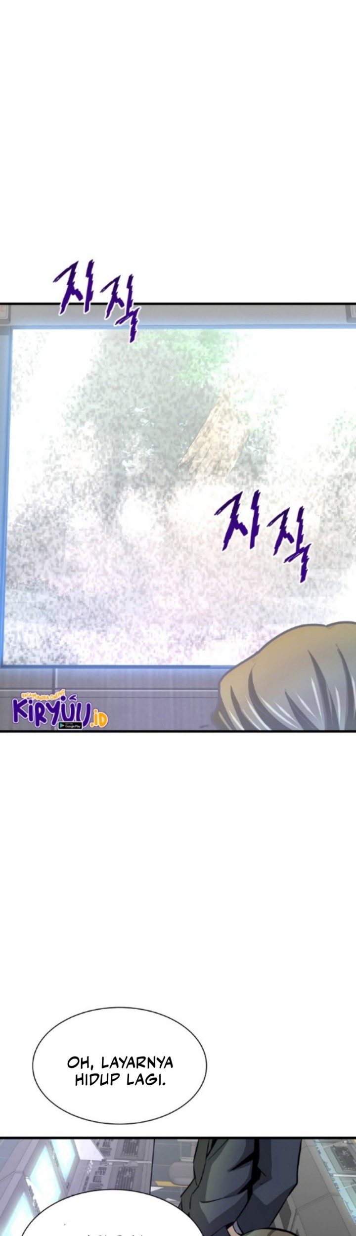 Han Dae Sung Returned From Hell Bab 33 halaman 12