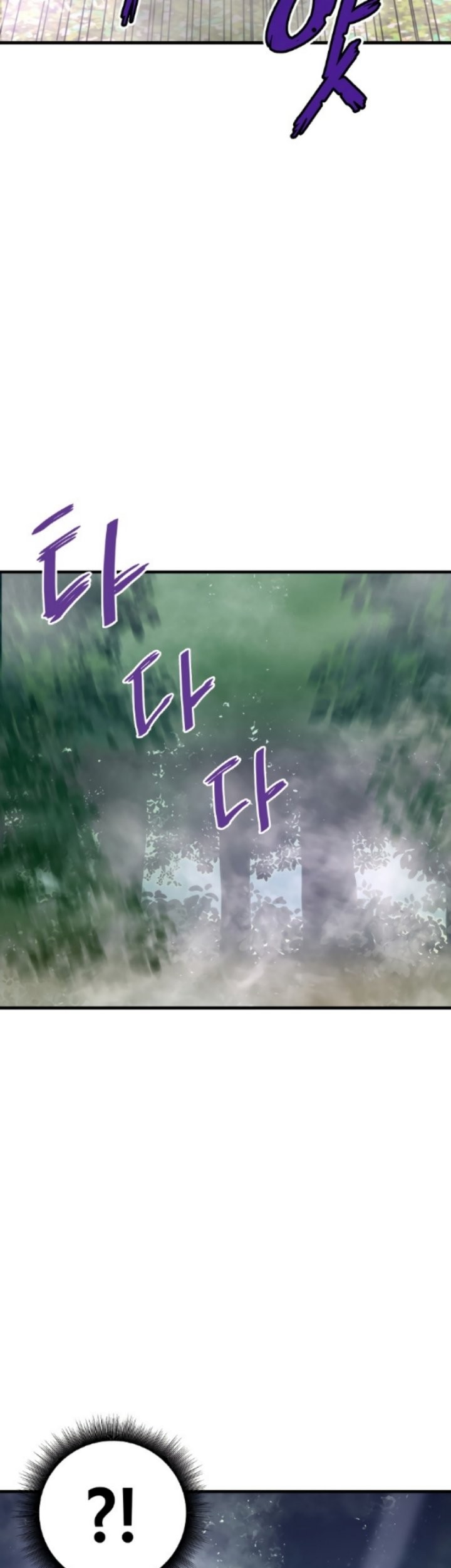 Han Dae Sung Returned From Hell Bab 33 halaman 41